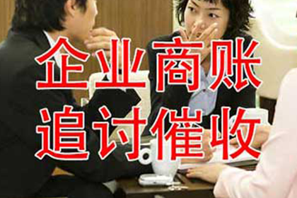 信用卡额度不足，如何办理分期付款？